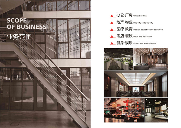 5大衡量點，讓無資質公裝公司現原形！(圖5)