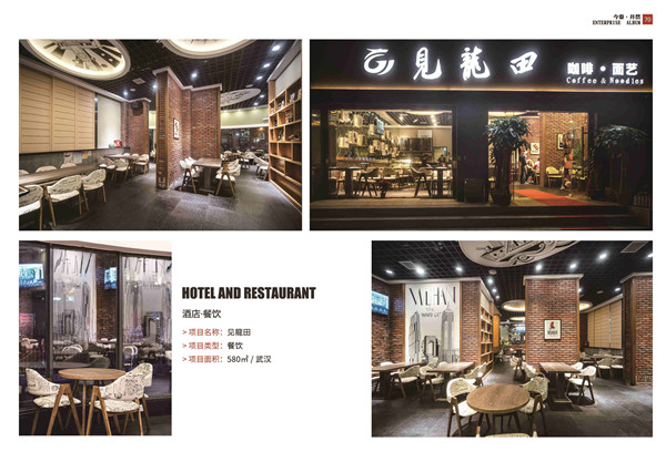 5大衡量點，讓無資質公裝公司現原形！(圖8)