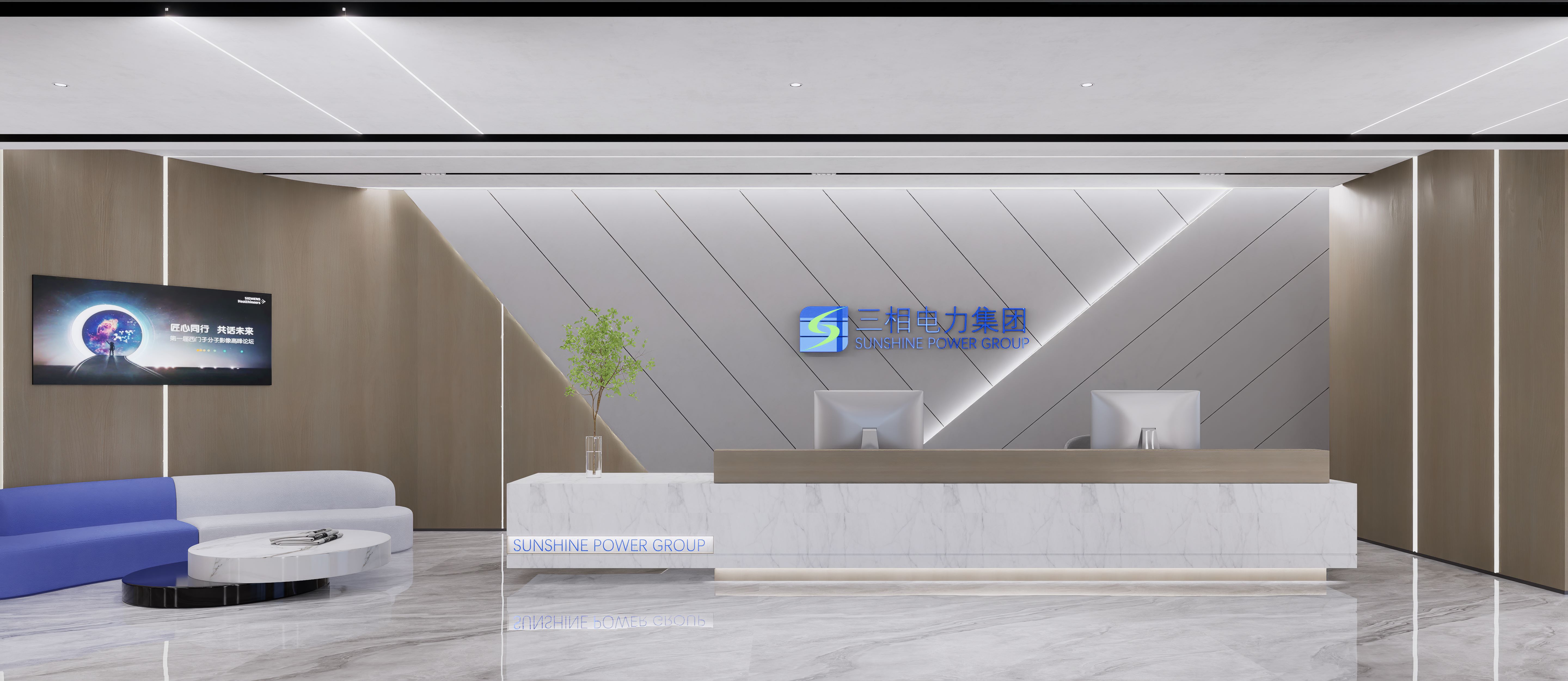 【干貨分享】辦公室裝修小白必看，辦公室裝修流程詳解，純干貨?。?！(圖1)